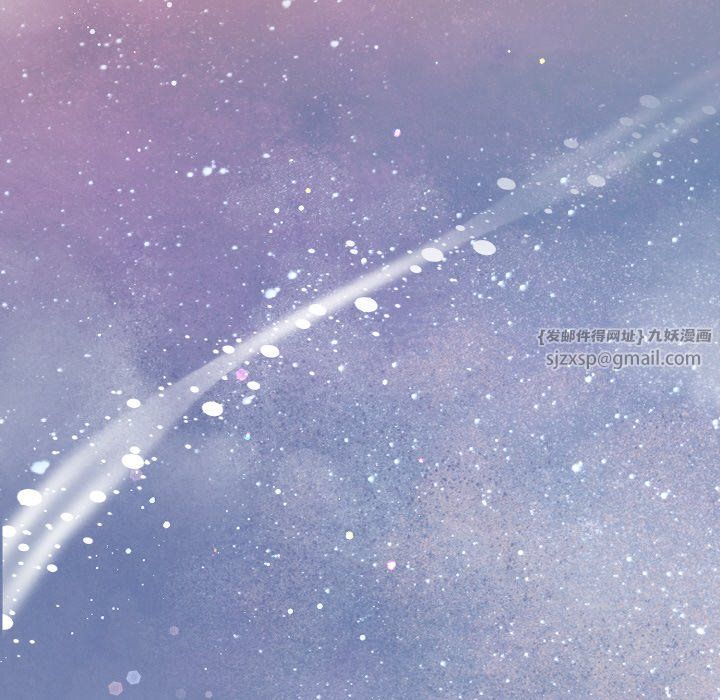 被吞噬的夜第2话