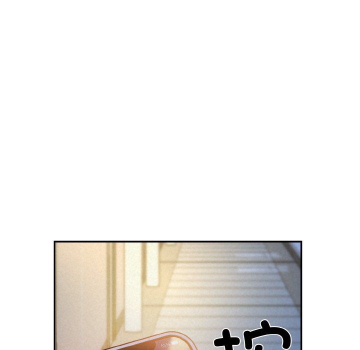 被吞噬的夜第2话