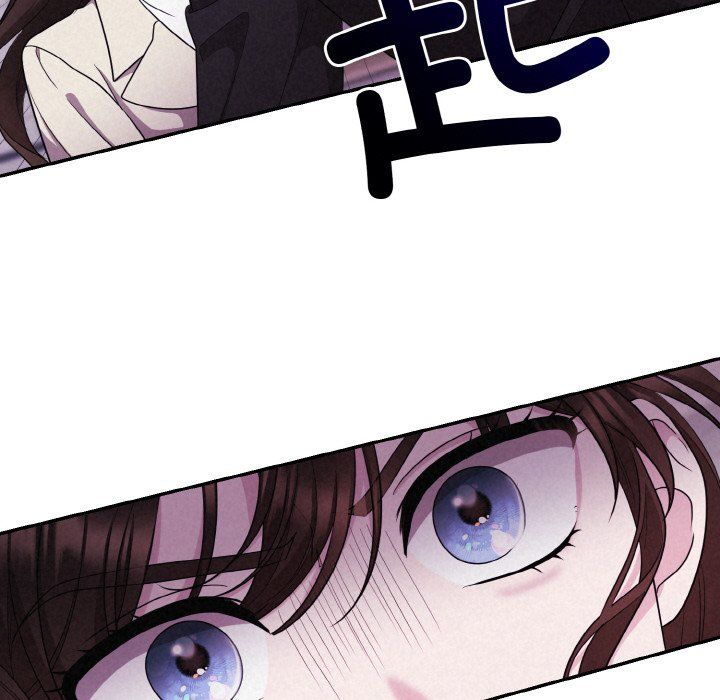 被吞噬的夜第3话