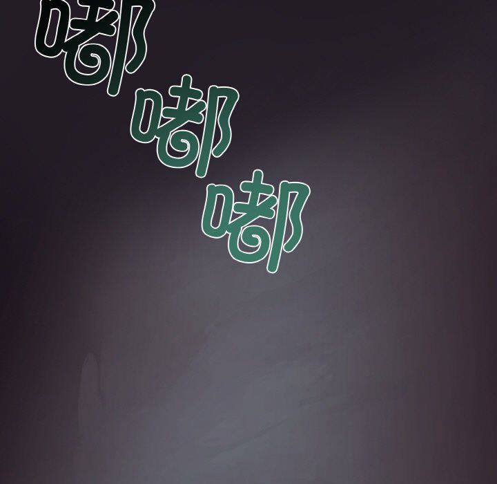 被吞噬的夜第3话