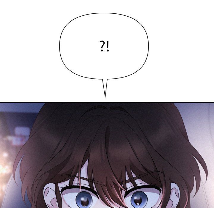 被吞噬的夜第3话