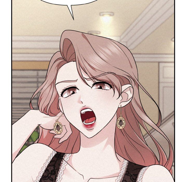 被吞噬的夜第3话