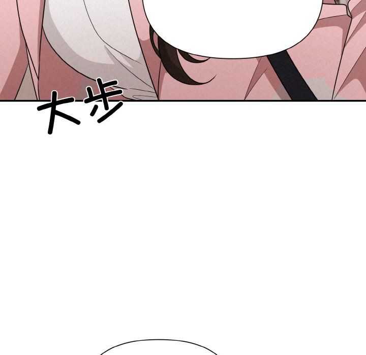 被吞噬的夜第3话