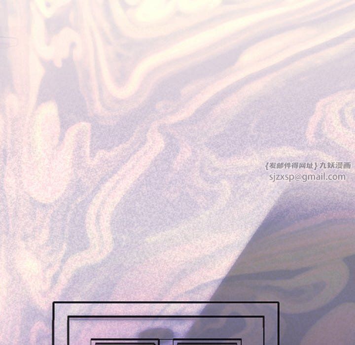 被吞噬的夜第3话