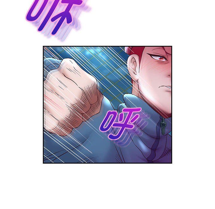 重生之长枪无敌第23話