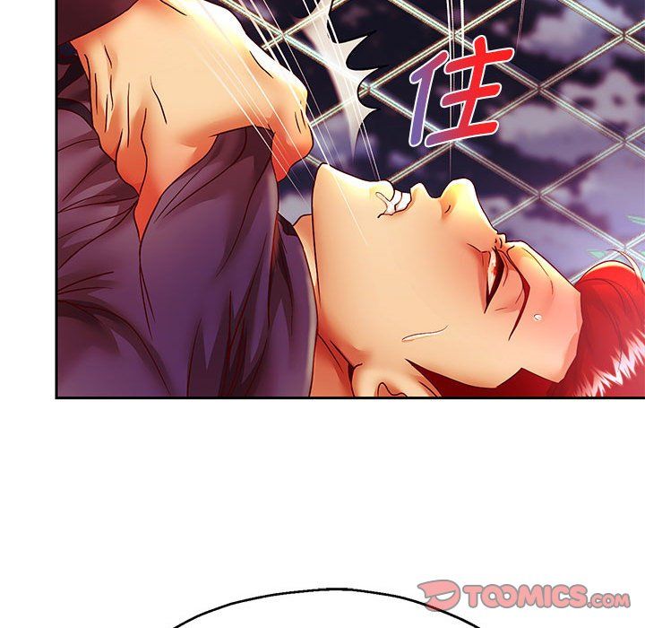 重生之长枪无敌第23話