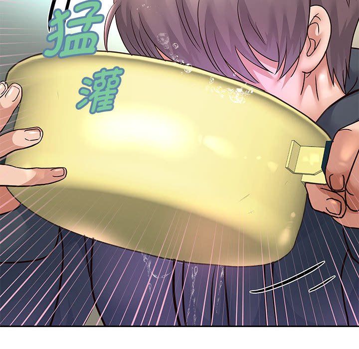 重生之长枪无敌第23話