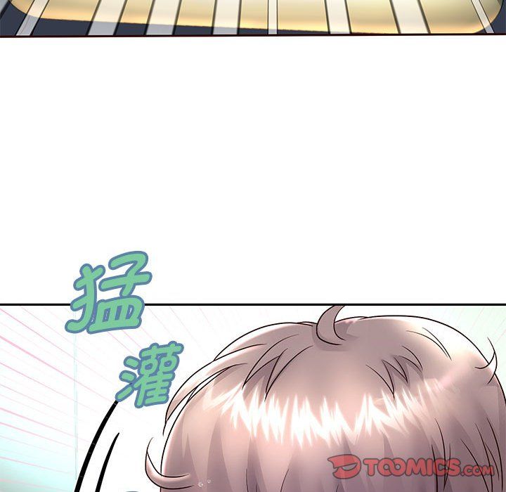 重生之长枪无敌第23話