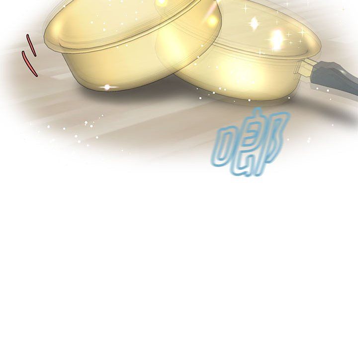 重生之长枪无敌第23話