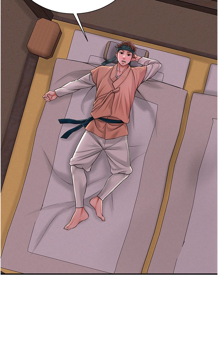 花容湿色:取花点第20話-服侍冷豔的夫人入浴