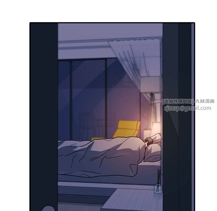 父债子偿第25話