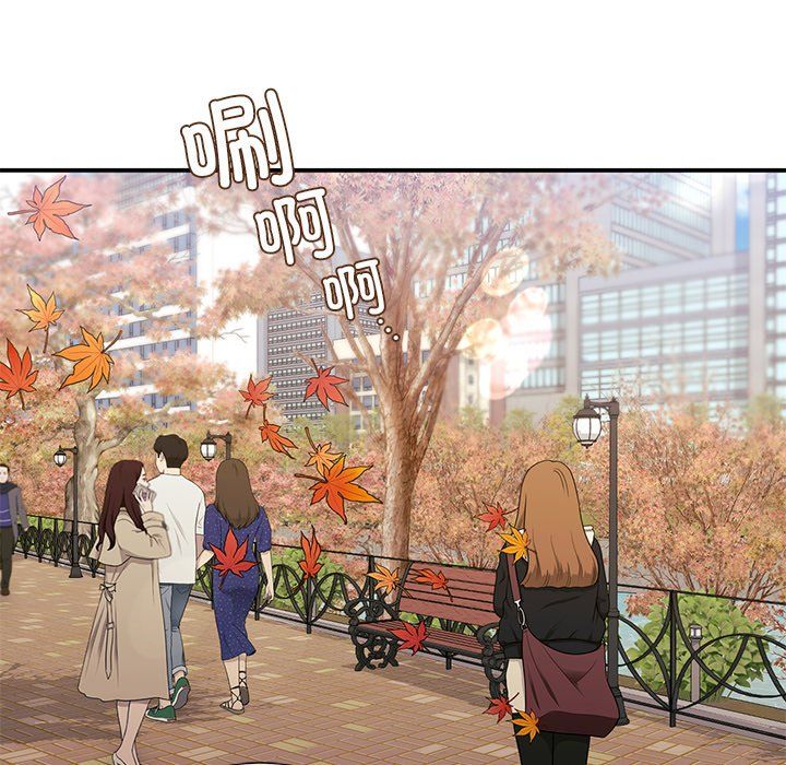 父债子偿第25話