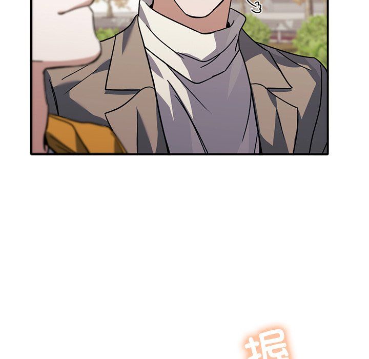 父债子偿第25話