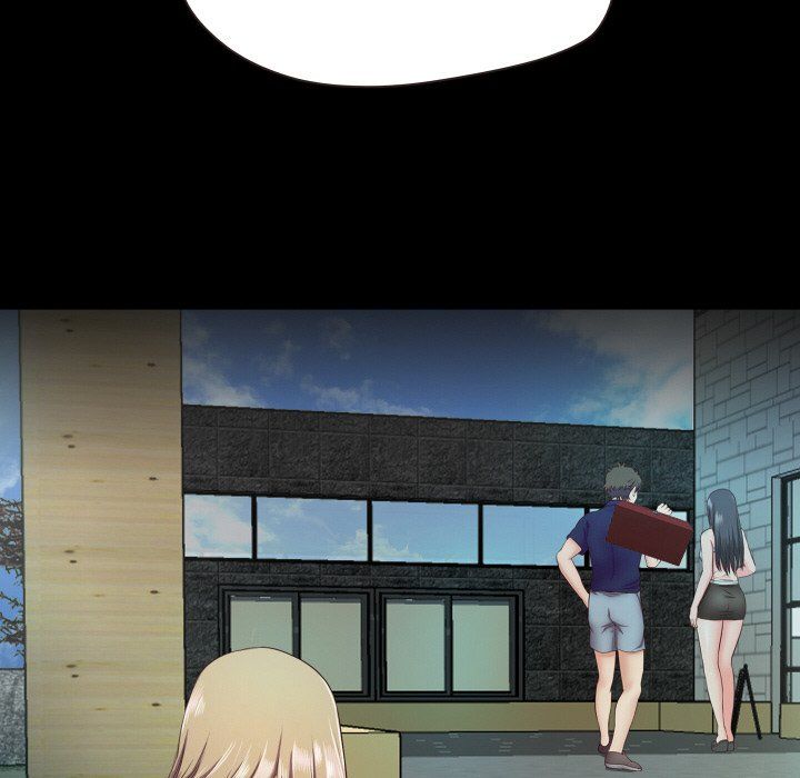 甜蜜的假期第9話