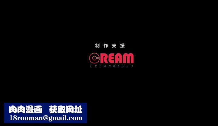 甜蜜的假期第9話