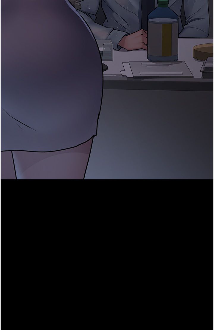 夜間診療室第73話-窺視性愛的快感