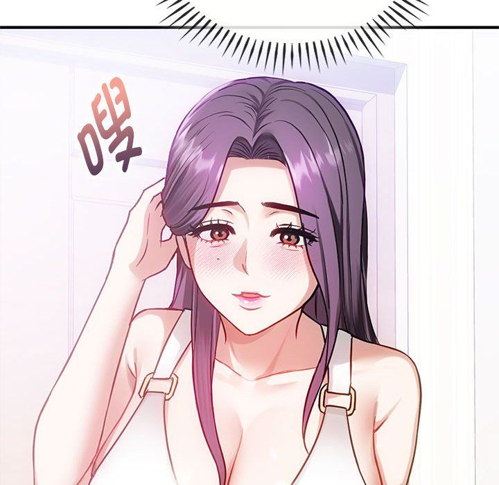 难以克制的欲望第39話