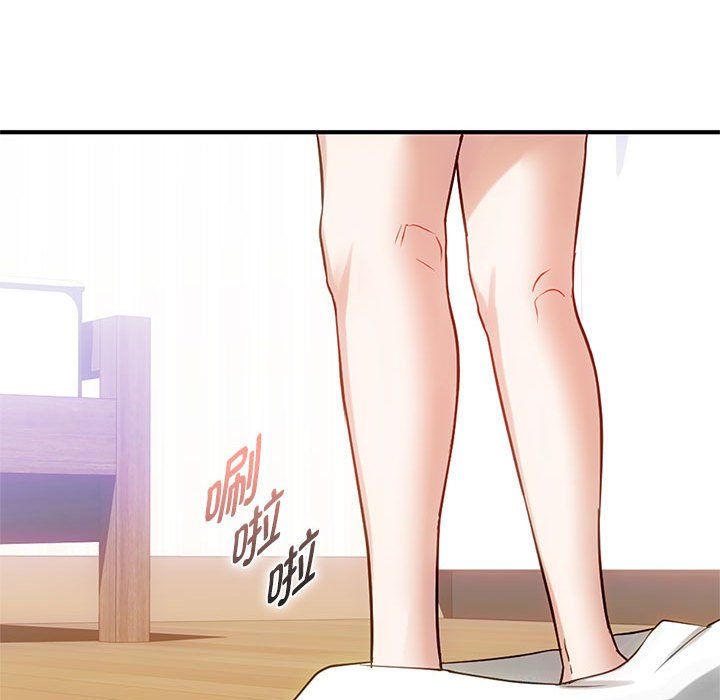 难以克制的欲望第39話