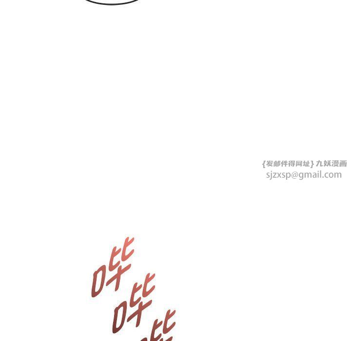 难以克制的欲望第39話