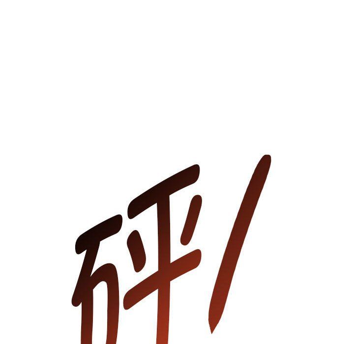 难以克制的欲望第39話