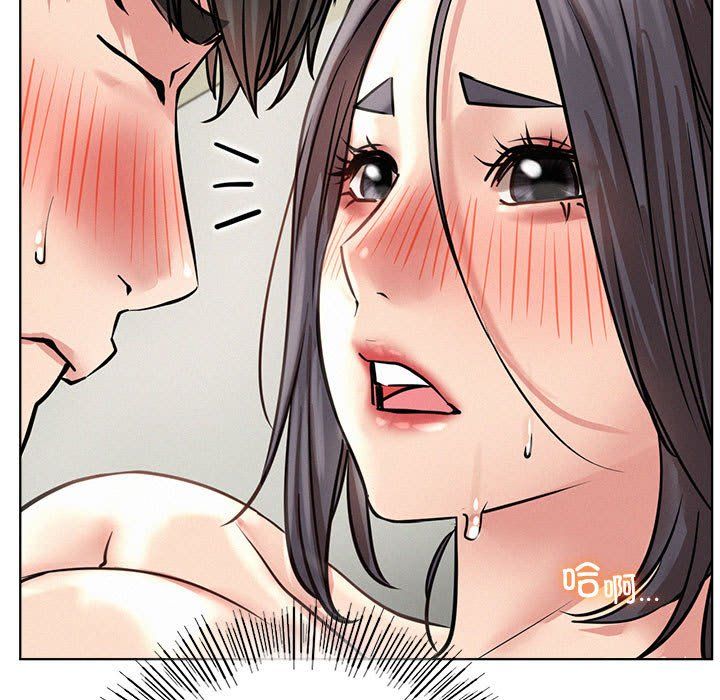 屋檐下的光第42話