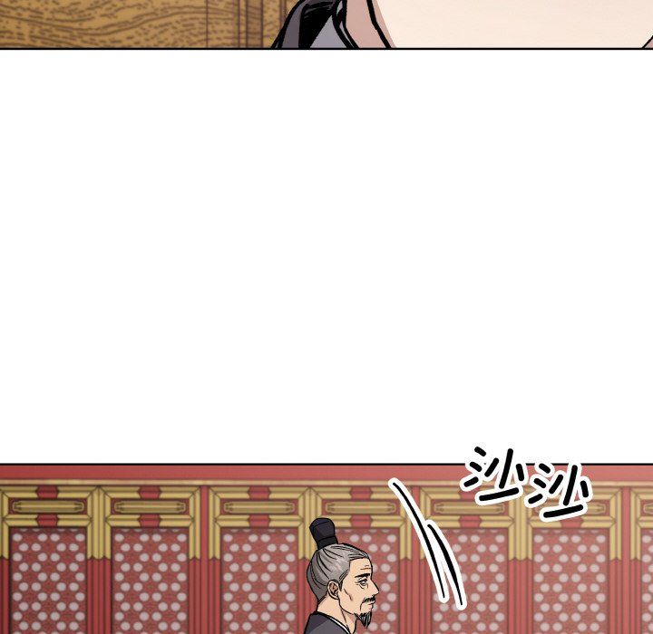 同寝第35話