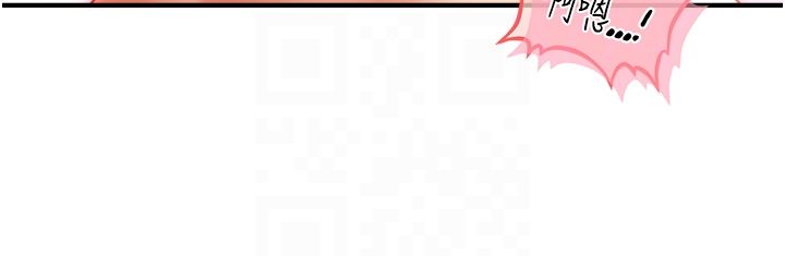 催眠撩法第35話-激戰之餘的角色扮演