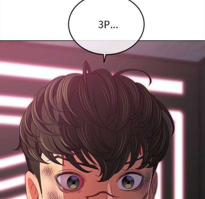 难缠小恶女第221話