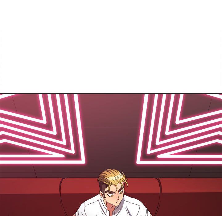 難纏小惡女第221話