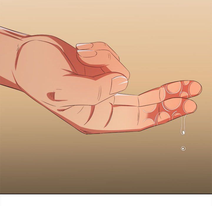 難纏小惡女第221話