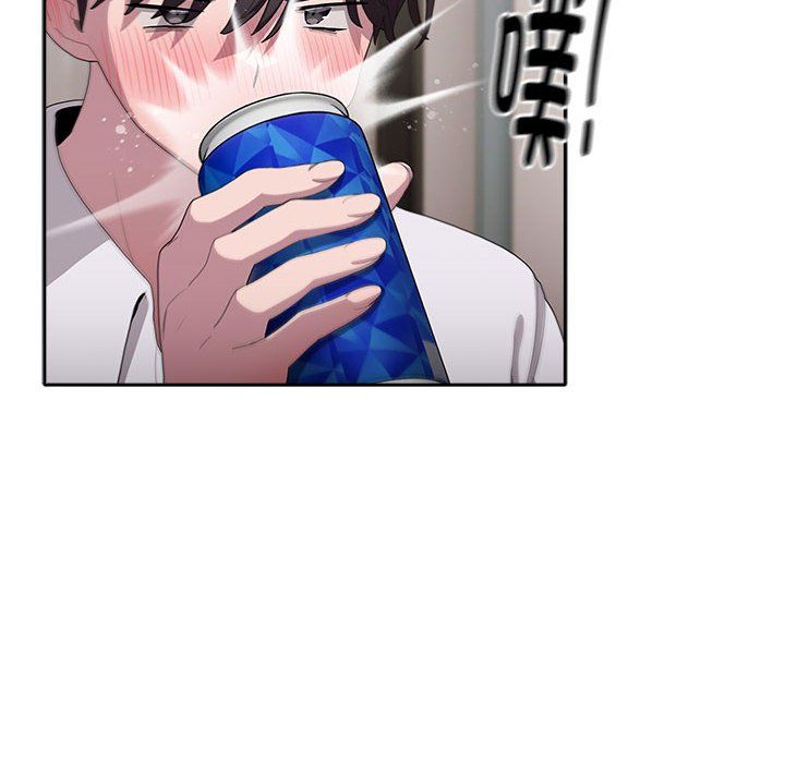 大企业里的小秘密第4話