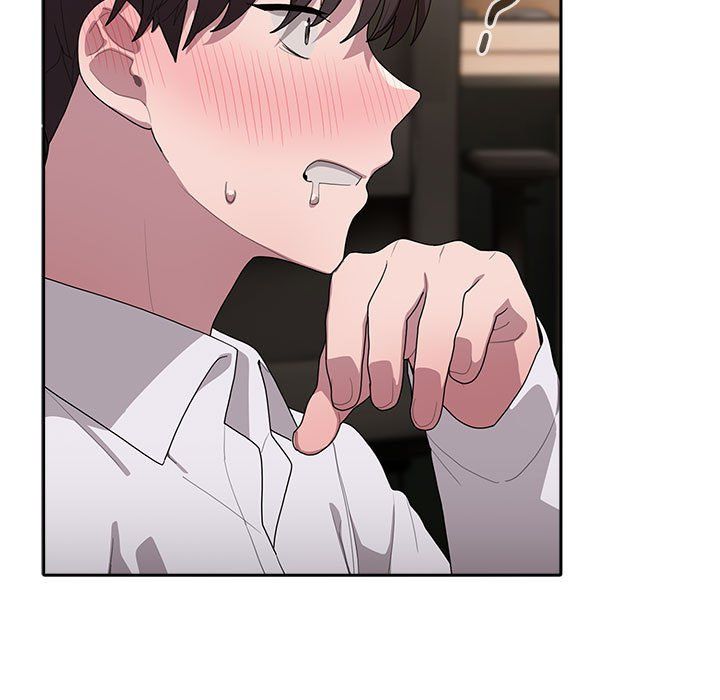 大企业里的小秘密第4話