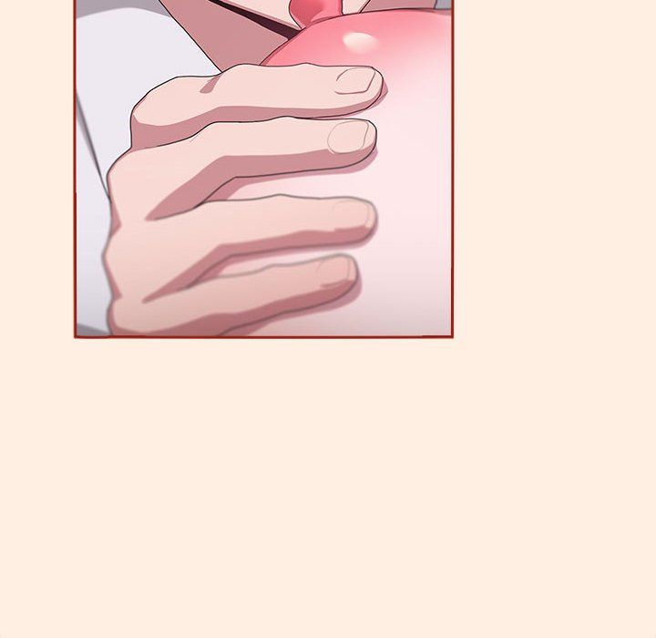 大企业里的小秘密第4話