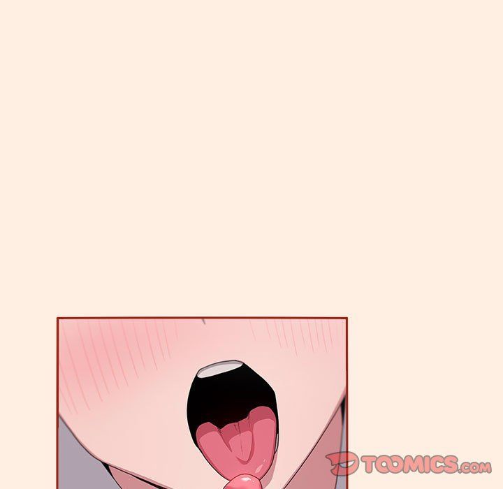 大企业里的小秘密第4話