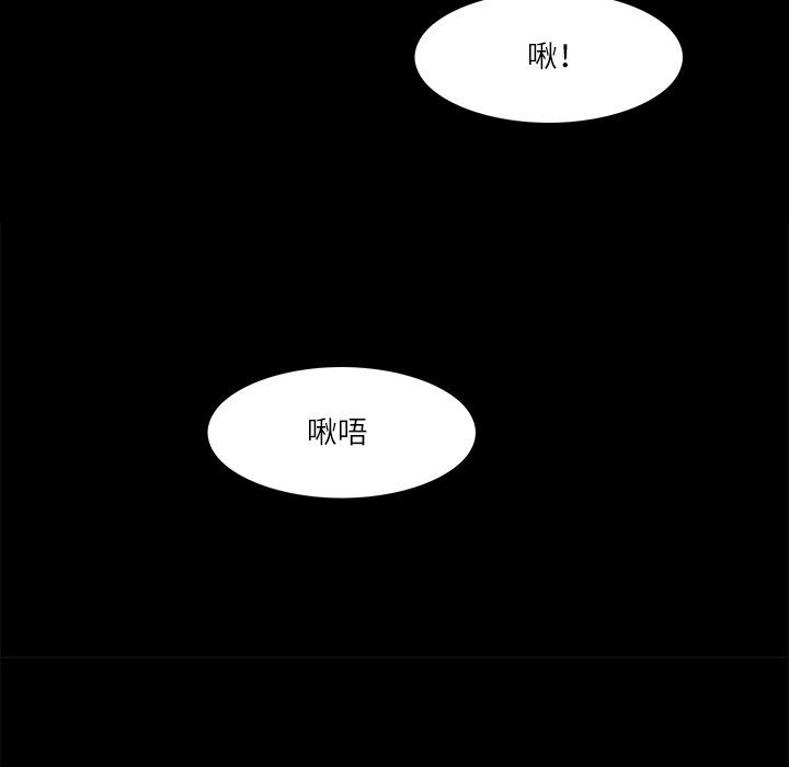 回到过去爱上你第6話