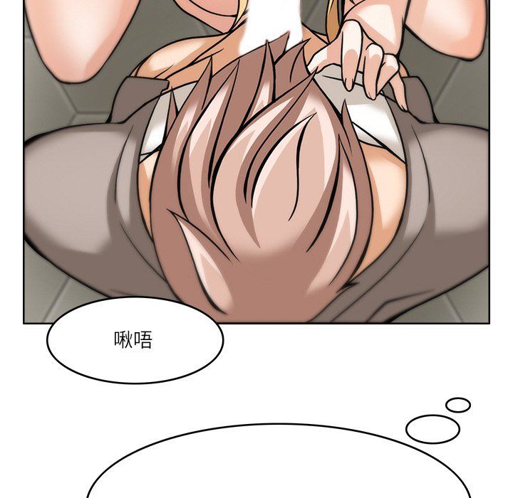 回到过去爱上你第6話