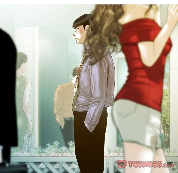 不可抗拒的吸引第24話