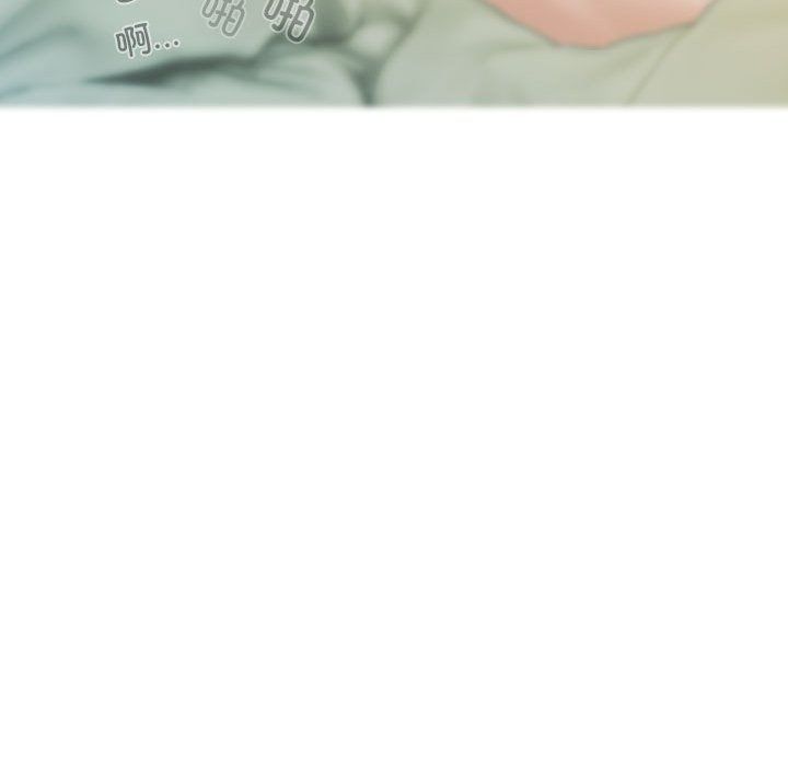 不可抗拒的吸引第24話