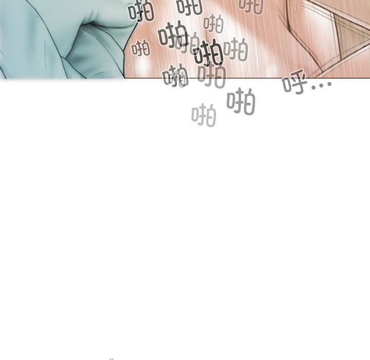 不可抗拒的吸引第24話