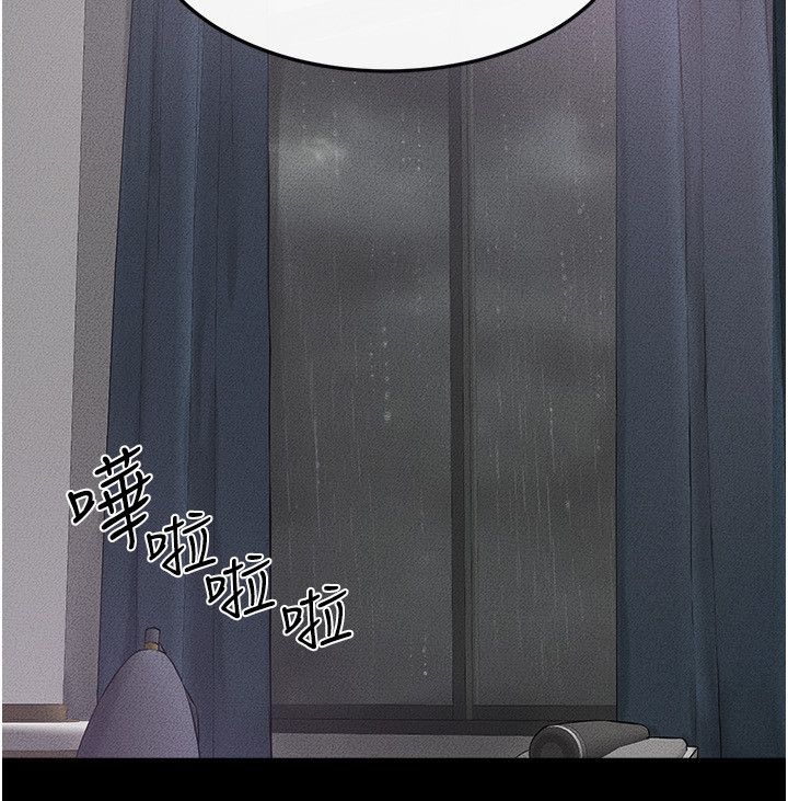 继母与继姐第42話-醫生的「攝護腺療程」