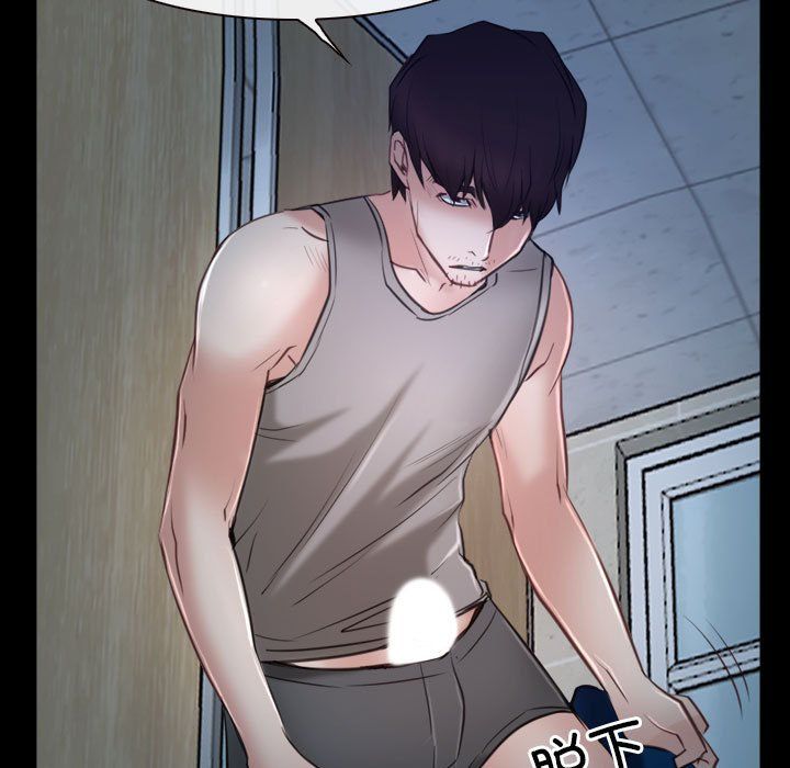 寻找初恋第19話