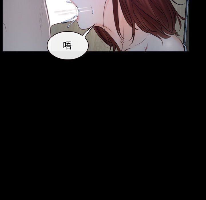 寻找初恋第19話