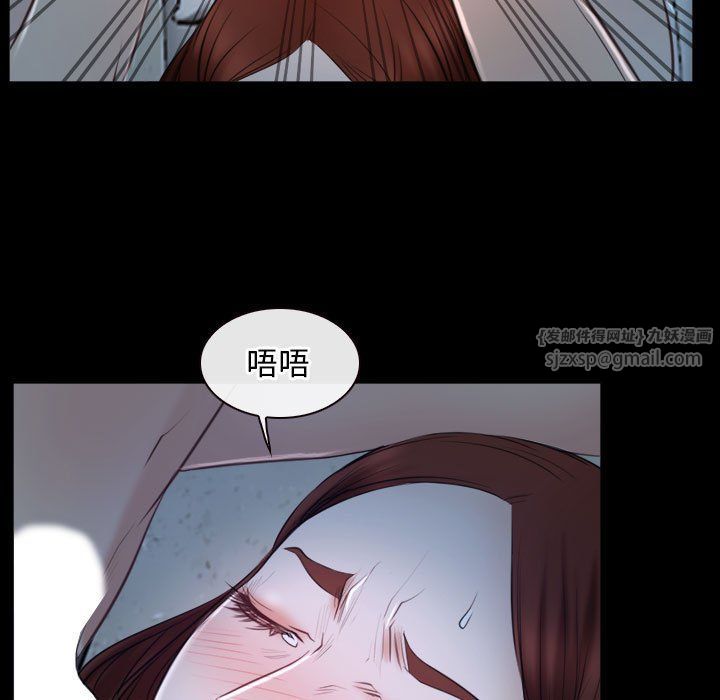 寻找初恋第19話