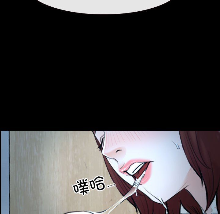 寻找初恋第19話