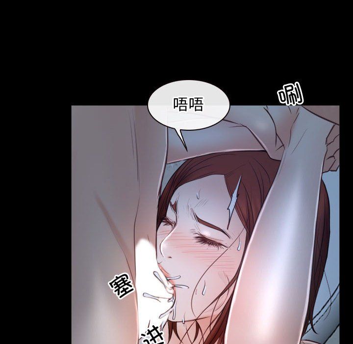 寻找初恋第19話