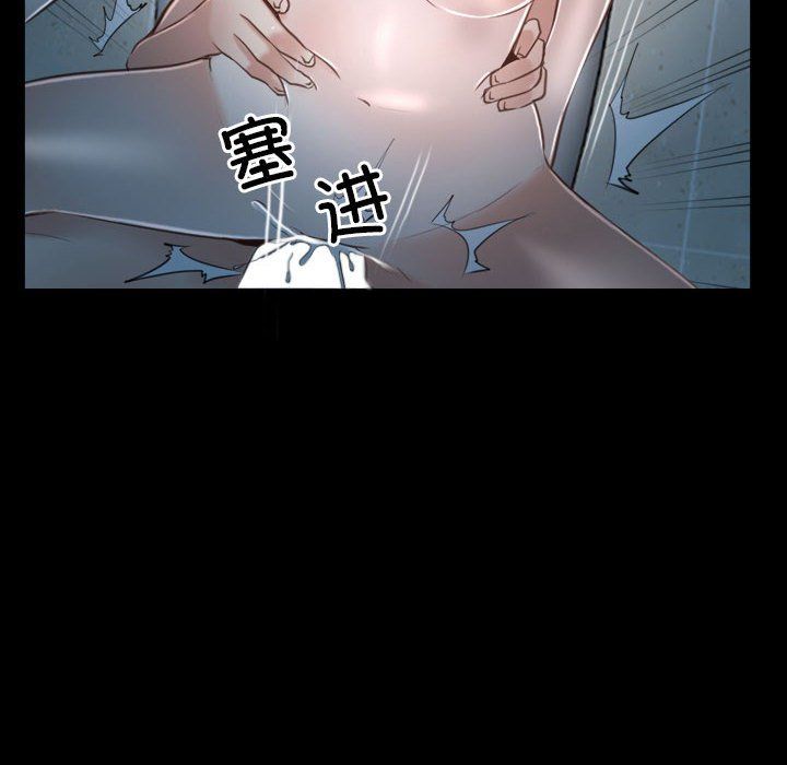 寻找初恋第19話