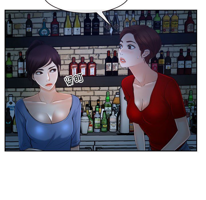 寻找初恋第19話