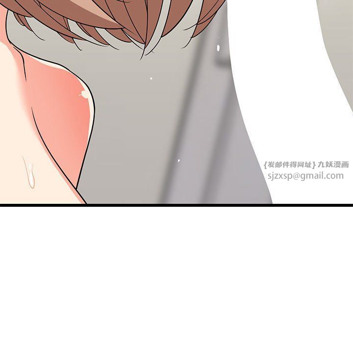 难缠姐妹偏要和我同居第12話