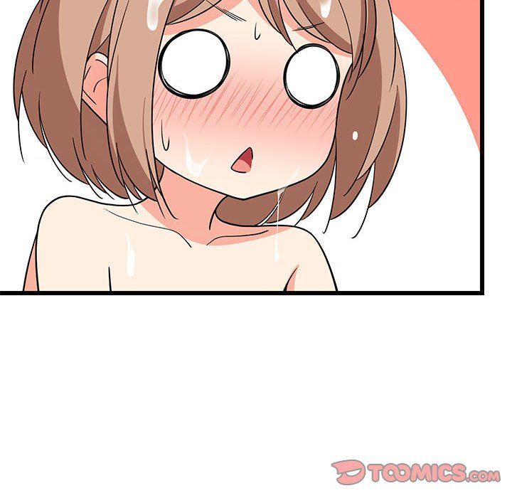 难缠姐妹偏要和我同居第12話