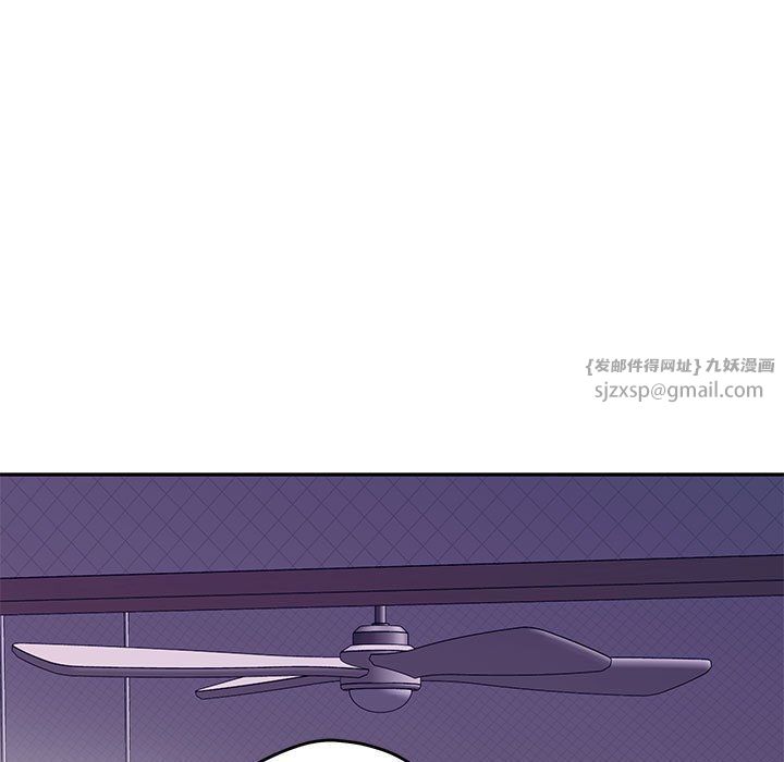 极乐之神第11話